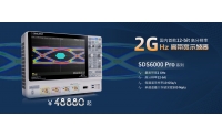 2 GHz帶寬!鼎陽科技發布SDS6000 Pro高分辨率高帶寬數字示波器新型号