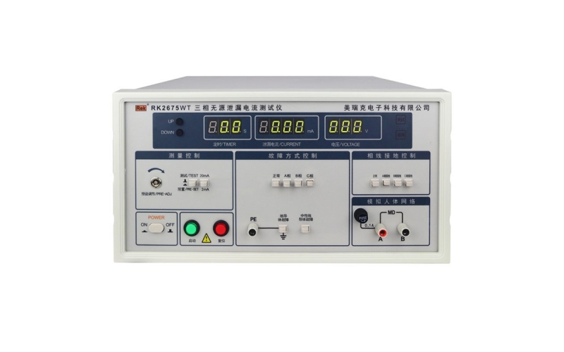 美瑞克Rek RK2675WT三相洩漏電流測試儀
