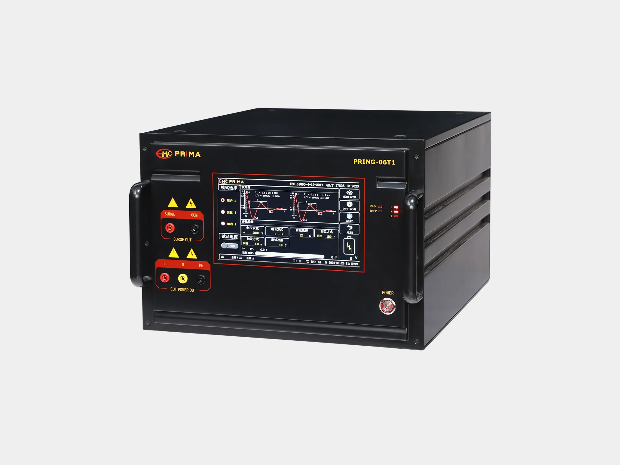 普銳馬PRIMA PRING-06T1振鈴波發生器