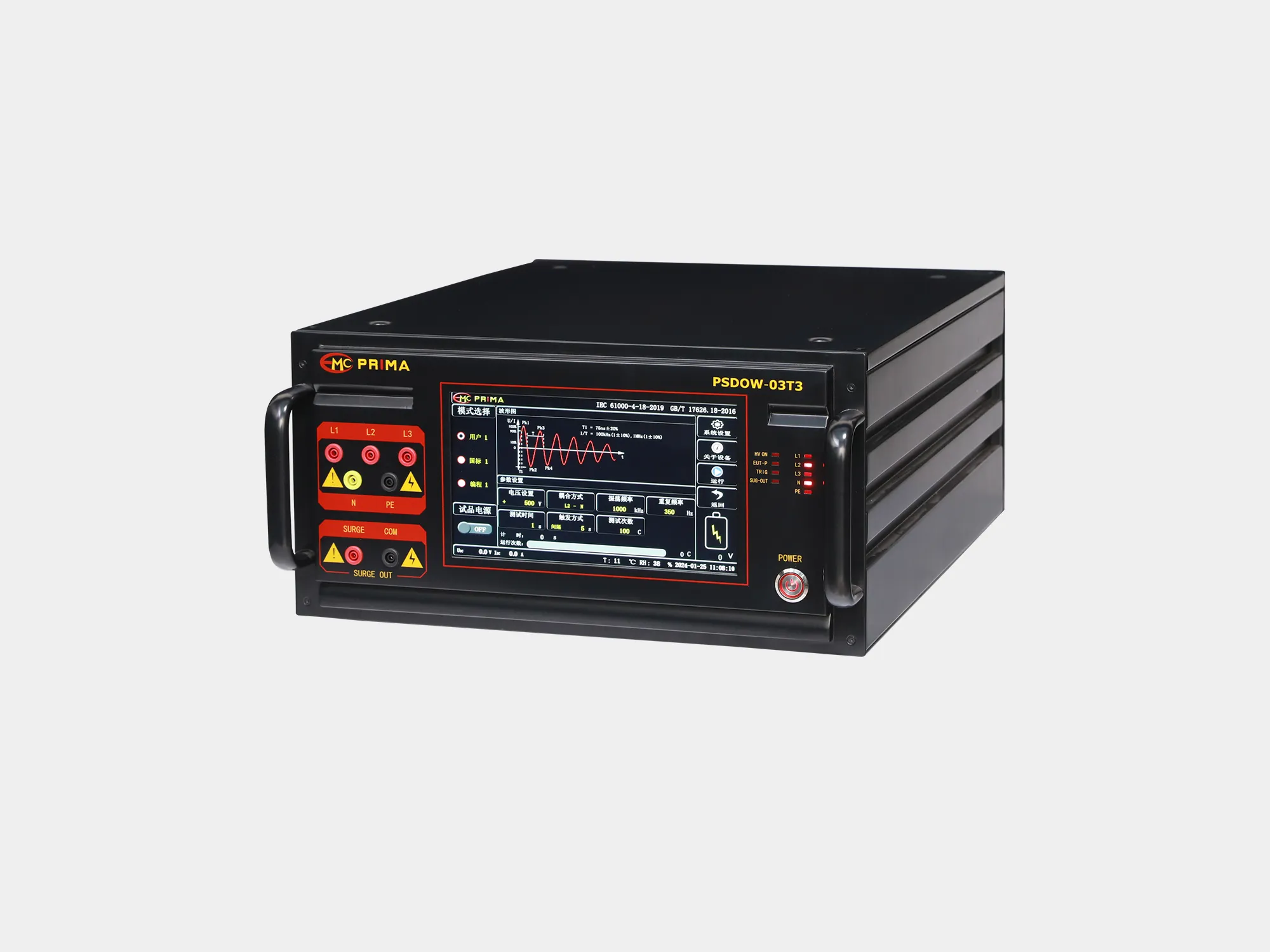 普銳馬PRIMA PSDOW-03T3阻尼振蕩波發生器