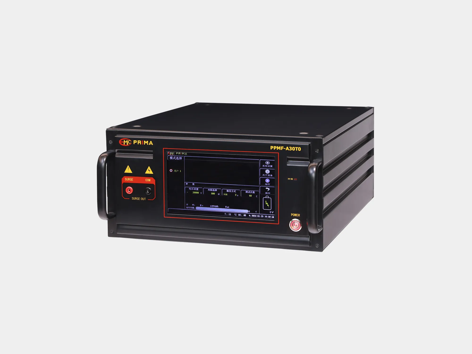 普銳馬PRIMA PPMF-A30T0脈沖磁場發生器