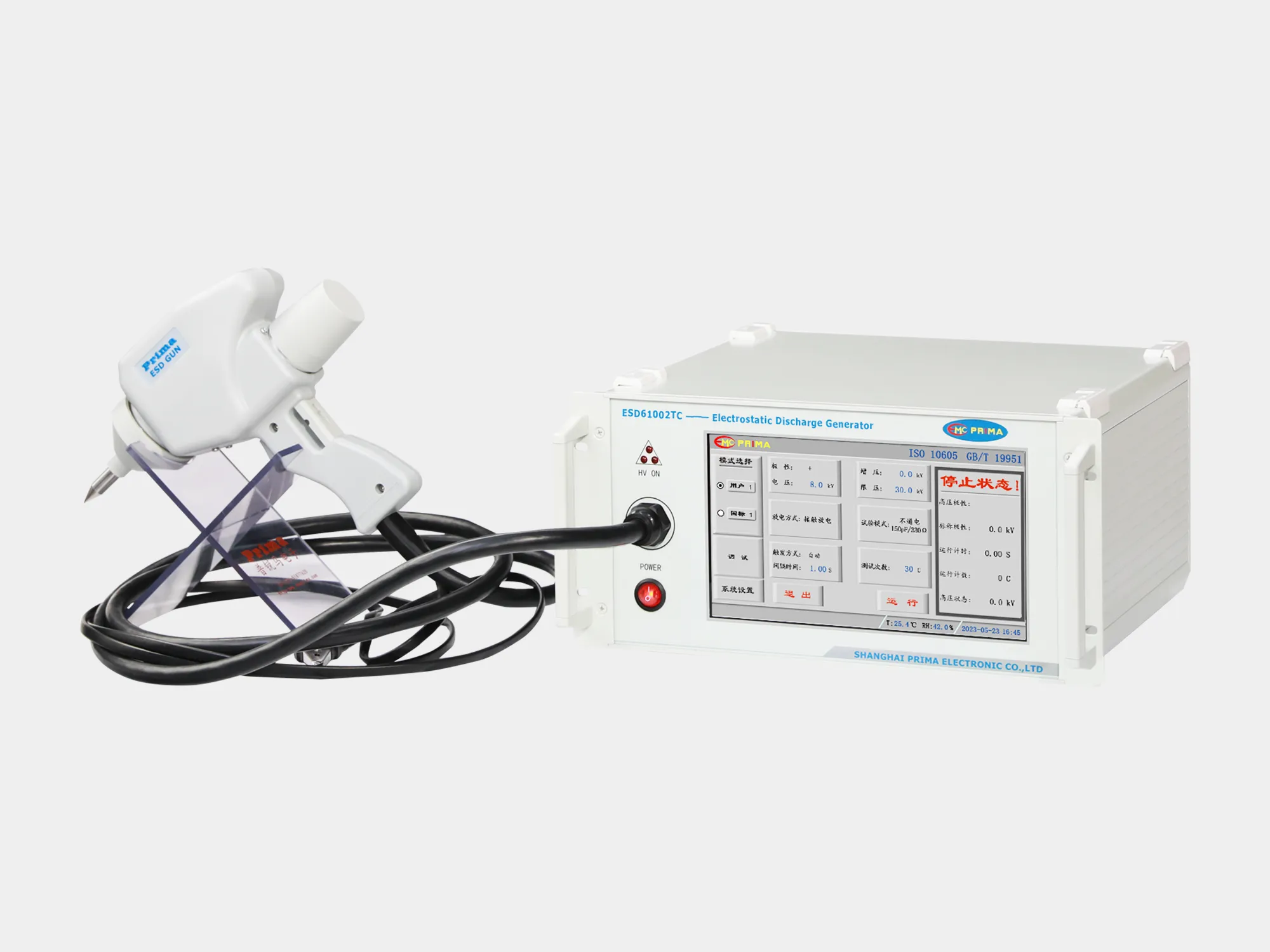 普銳馬PRIMA ESD61002TC汽車電子靜電放電發生器