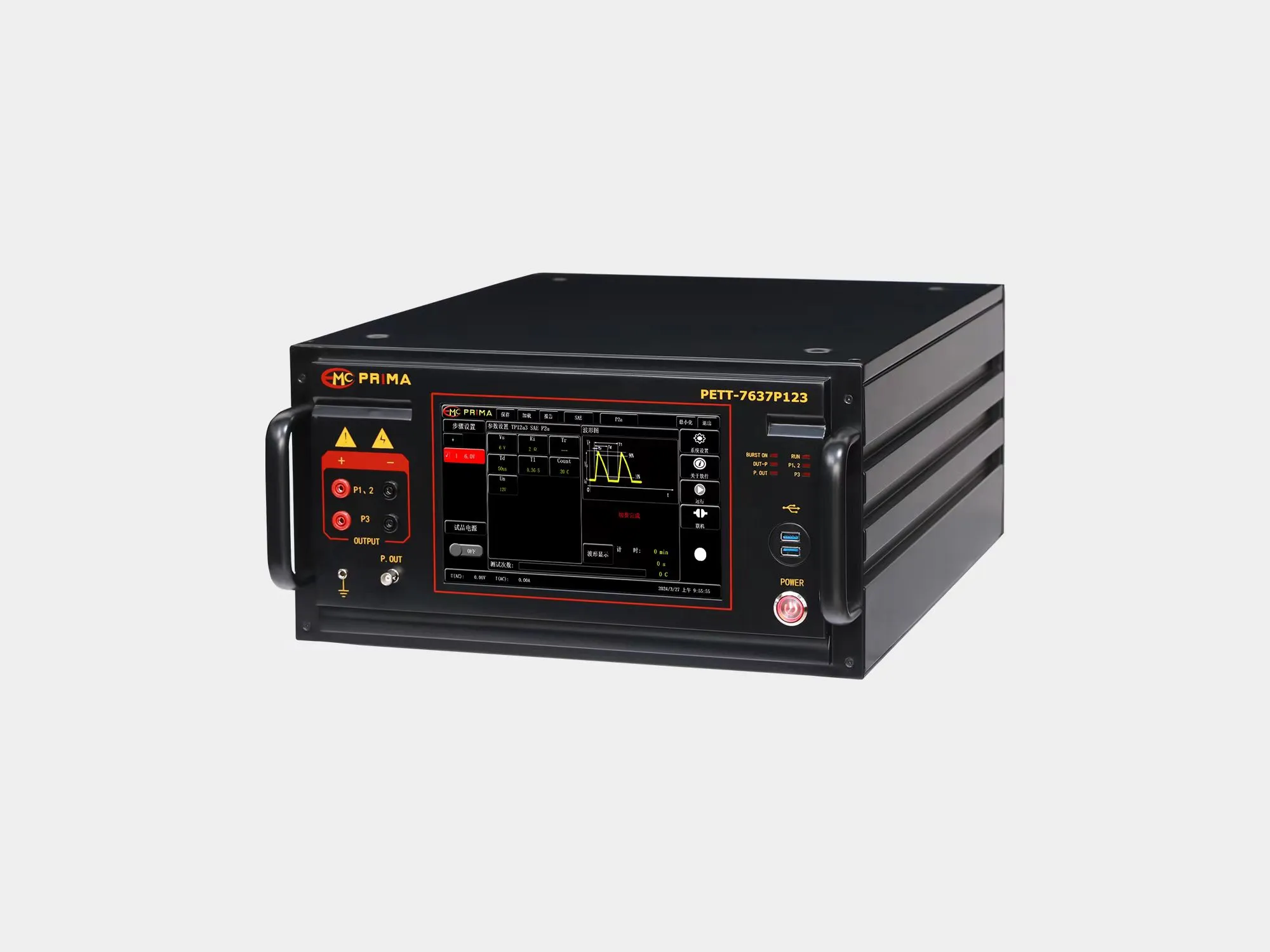 普銳馬PRIMA PETT-7637P123汽車脈沖幹擾發生器