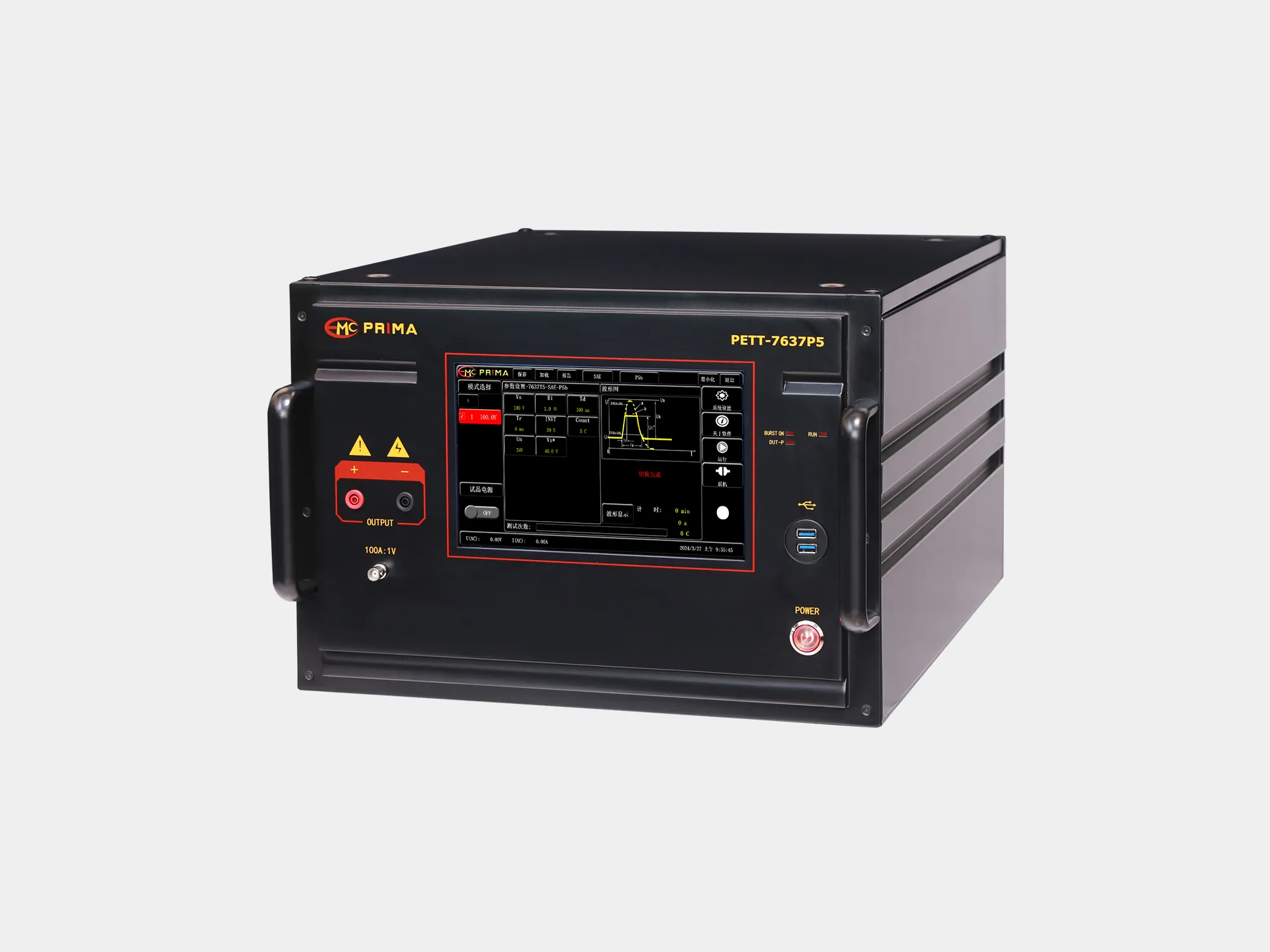 普銳馬PRIMA PETT-7637T5汽車抛負載幹擾發生器