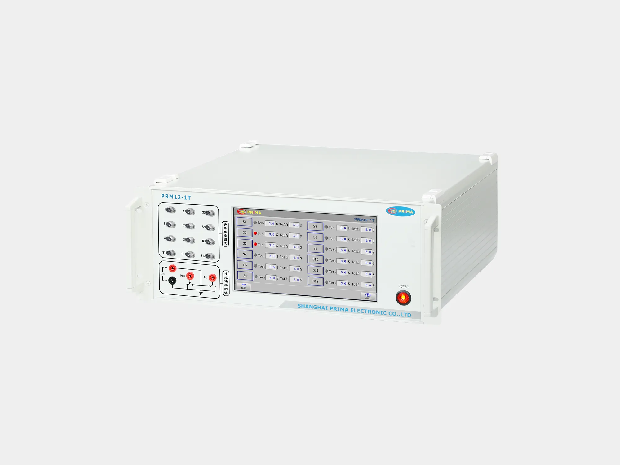 普銳馬PRIMA PRM12-1T接地偏移發生器