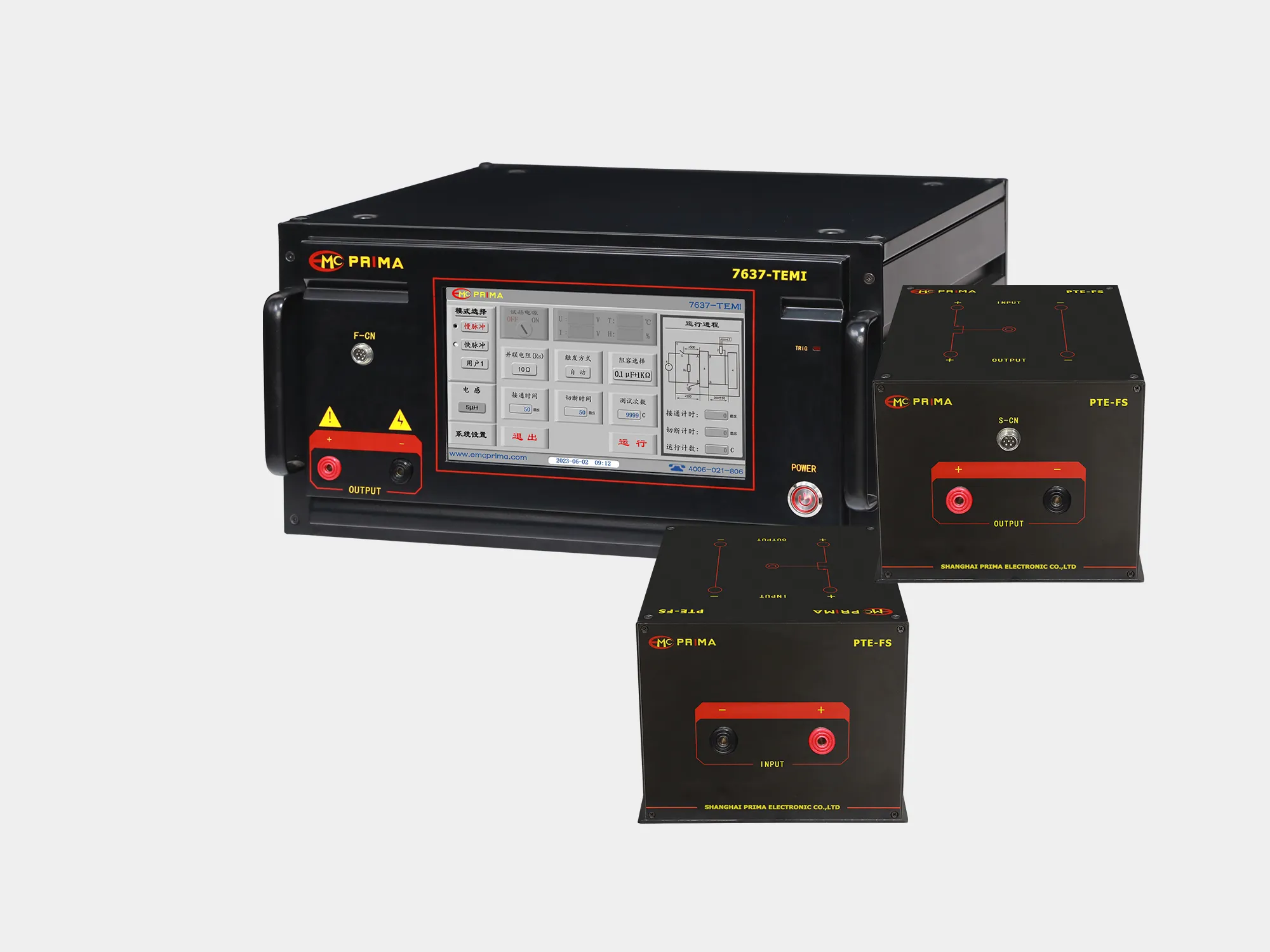 普銳馬PRIMA 7637-TEMI汽車瞬态傳導發射發生器
