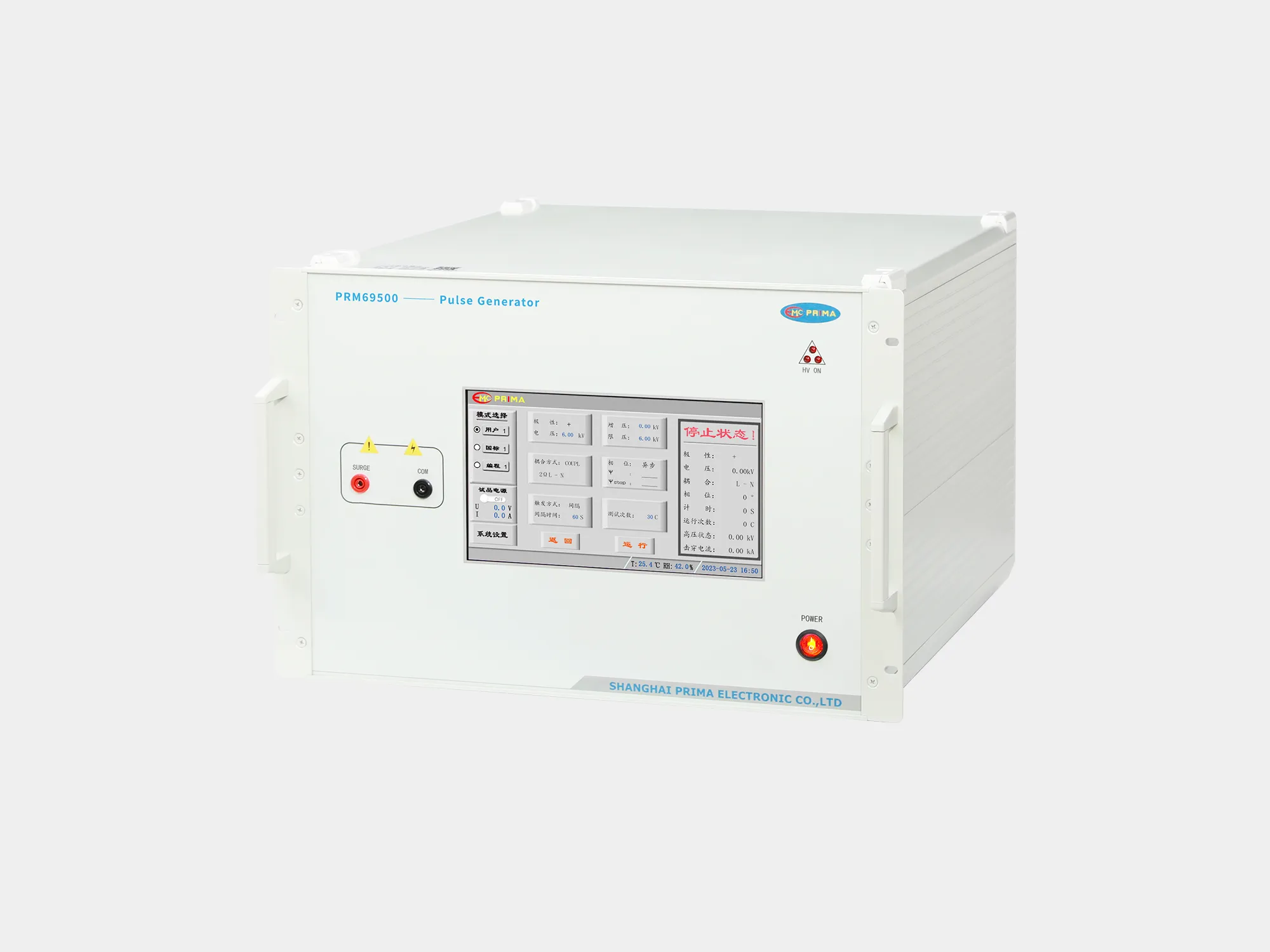 普銳馬PRIMA PRM69500脈沖發生器