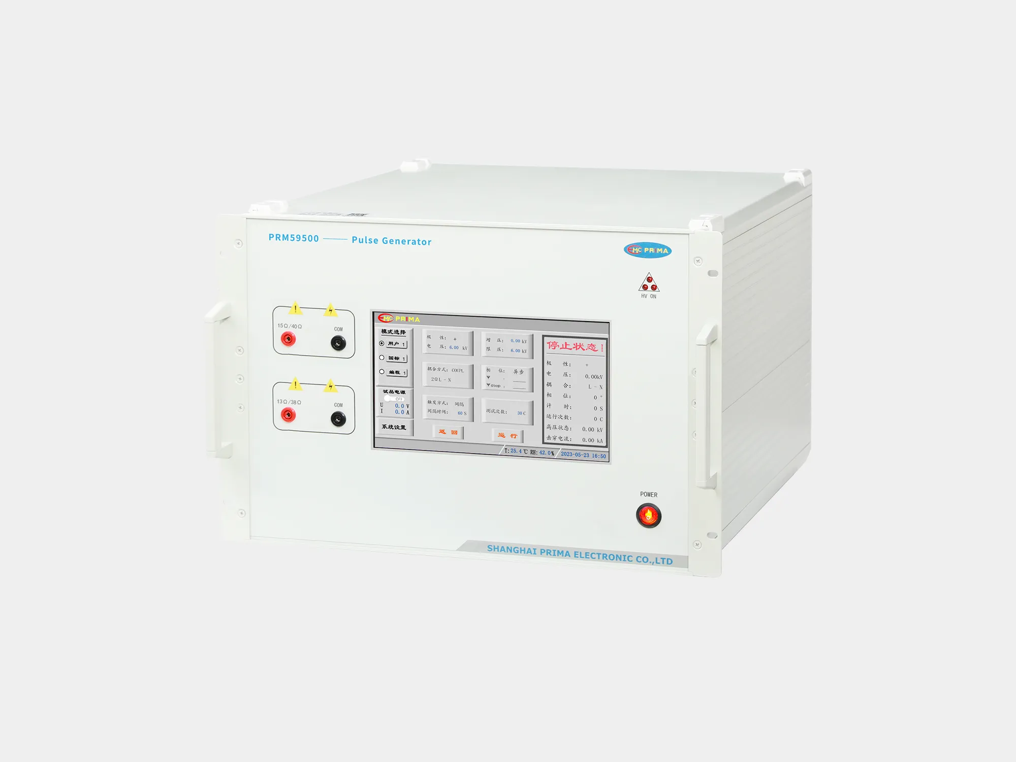 普銳馬PRIMA PRM59500脈沖耐壓發生器