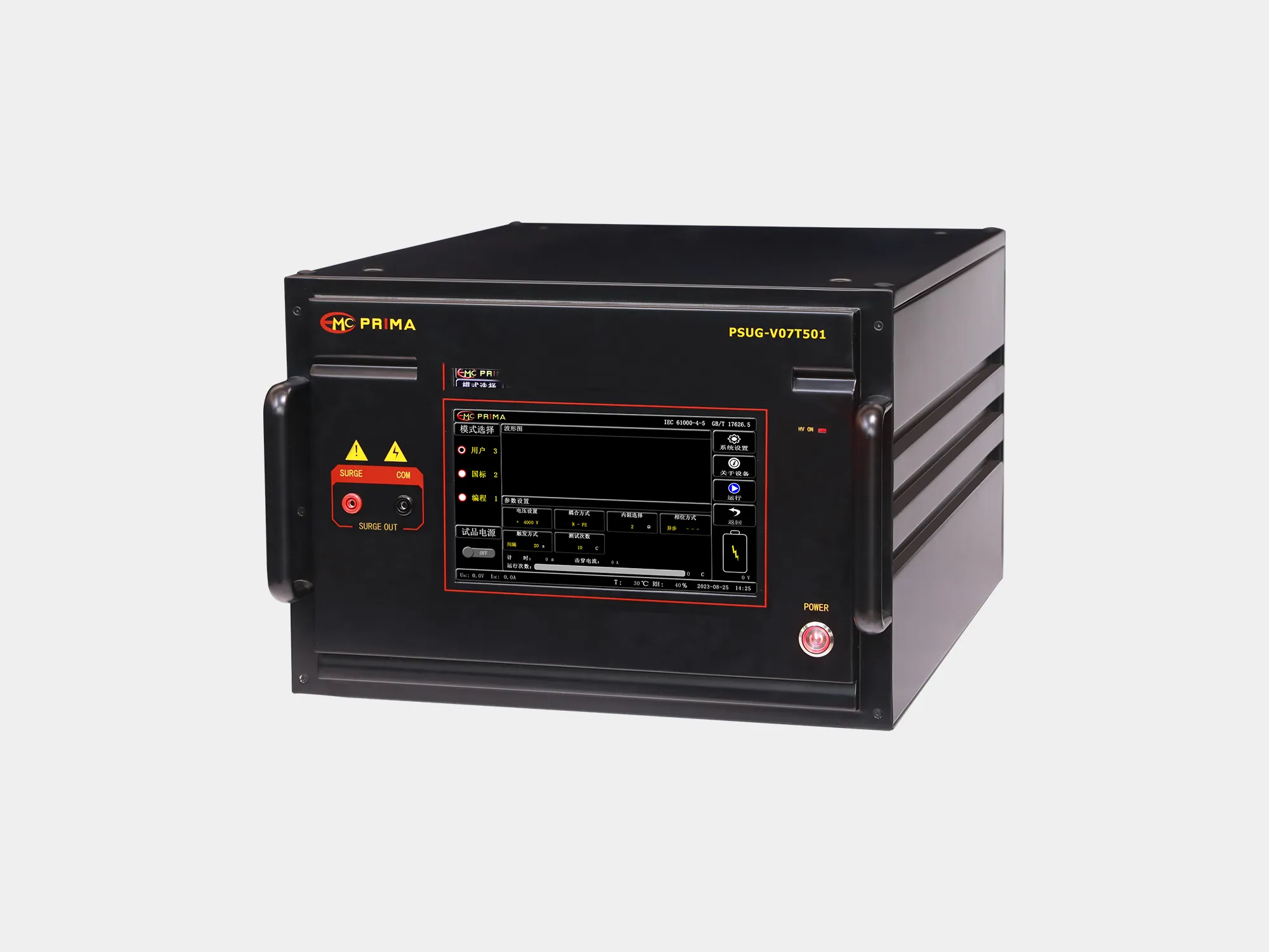 普銳馬PRIMA PSUG-V07T501脈沖耐壓發生器